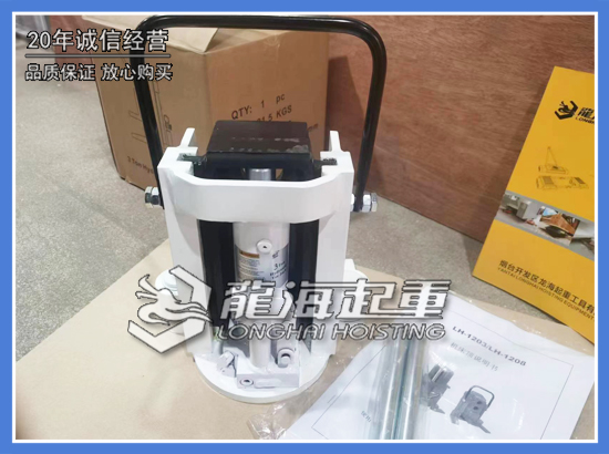機床爪式千斤頂