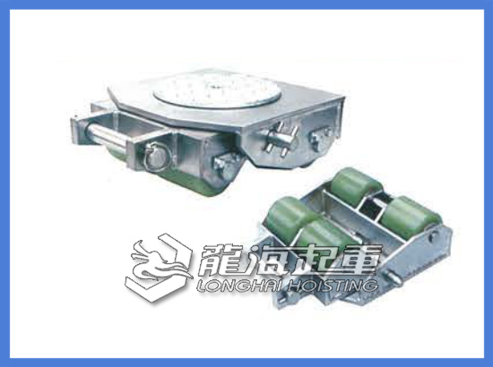 WRSP型TIRROLLER搬運小坦克