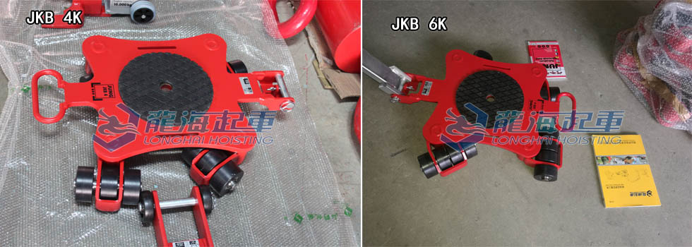 JKB4K、JKB6K萬向搬運小坦克實拍圖