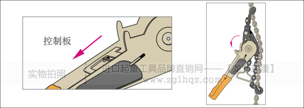 鏈條捆綁拉緊器如何釋放？