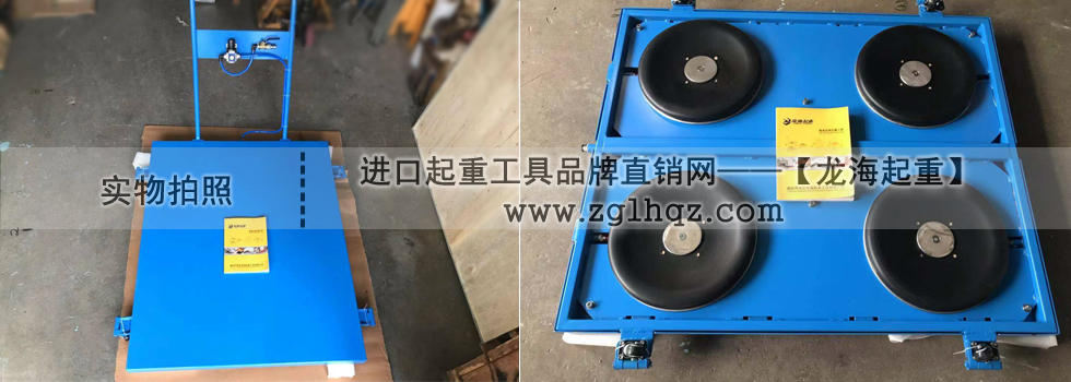 氣墊搬運工具有哪些？
