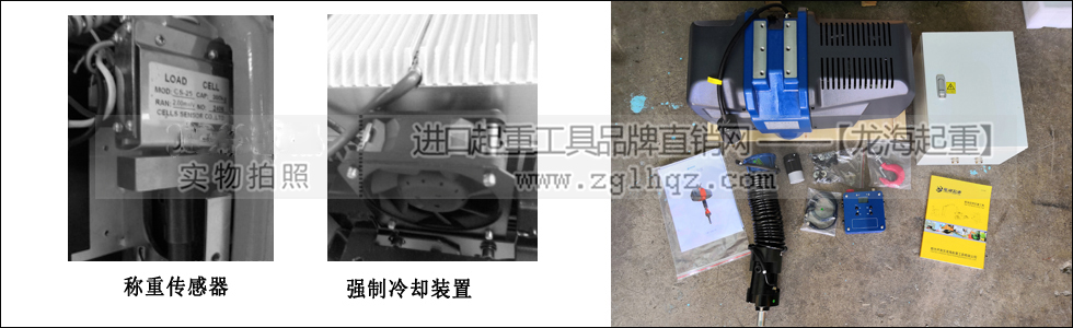 智能提升裝置的安全防護裝置有哪些？